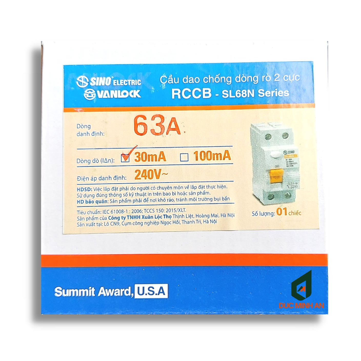 Át chống giật RCCB Sino 63A (CB chống giật chính hãng)