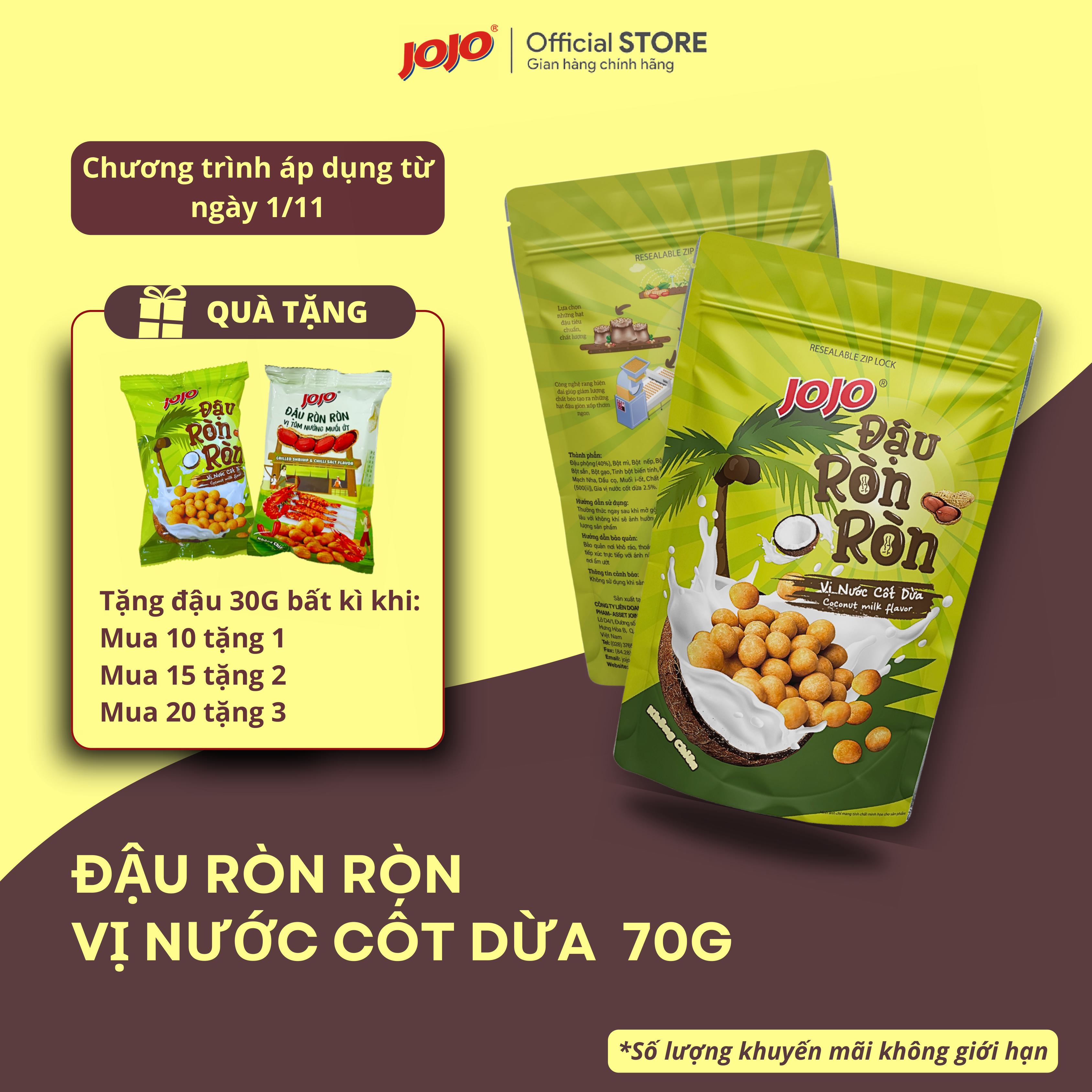 Đậu Ròn Ròn JOJO Vị Tôm Nướng Muối Ớt Loại 70G (Tặng đậu Hà Lan Loại 30G)