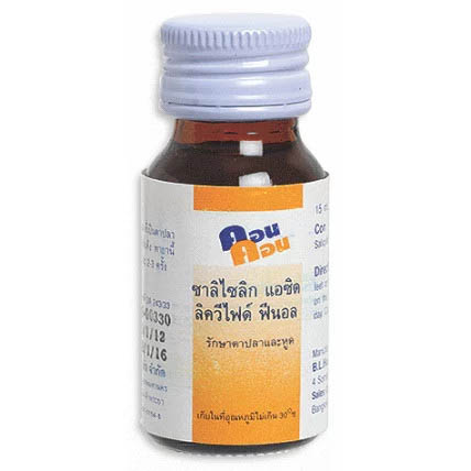 Chấm Mụn Cơm Mụn Cóc ConCon Thái Lan 15ml