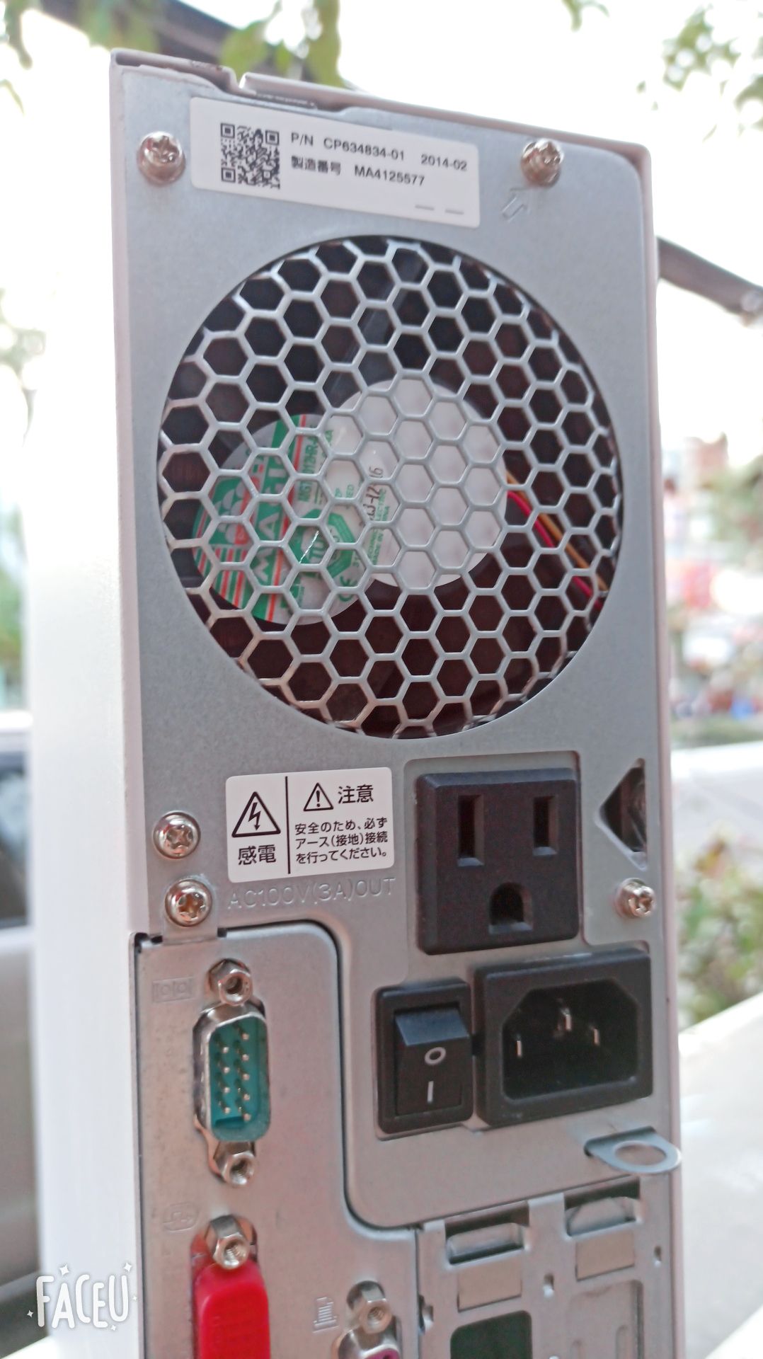barabon fujitsu chạy full sk 1155