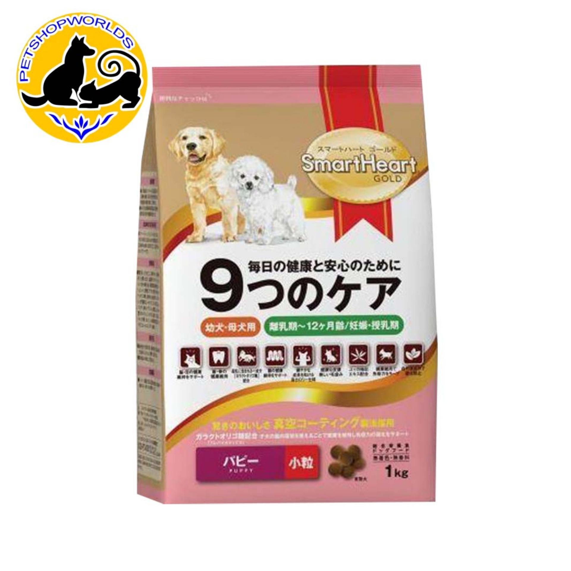 [HCM]Thức Ăn Hạt Cho Chó Con Và Chó Mang Thai Smartheart Gold Gói 1Kg