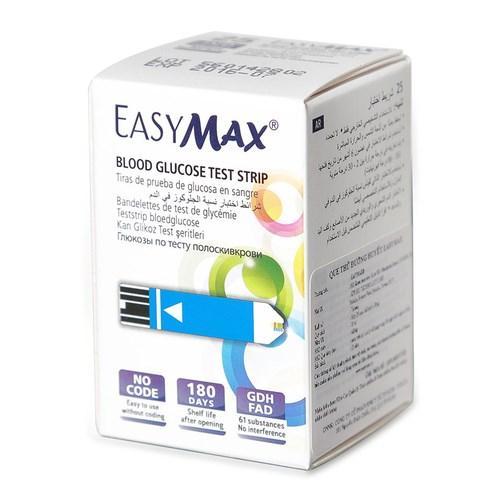 [HCM]Máy đo đường huyết EasyMax Model Mini