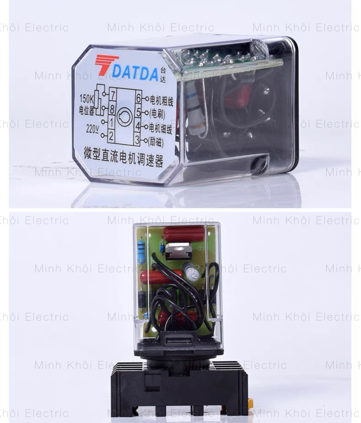 Điều tốc motor DATDA 1 pha 220v,rơ le điều tốc motor 1 pha Datda,điều tốc 1 pha DATDA,điều tốc máy hàn, điều tốc máy co màng,dieu toc motor,,bộ điều khiển vận tốc,bộ điều tốc,bộ điều khiển tốc độ,bộ điều chỉnh tốc độ động cơ,rơ le điều tốc,hộp điều chỉnh