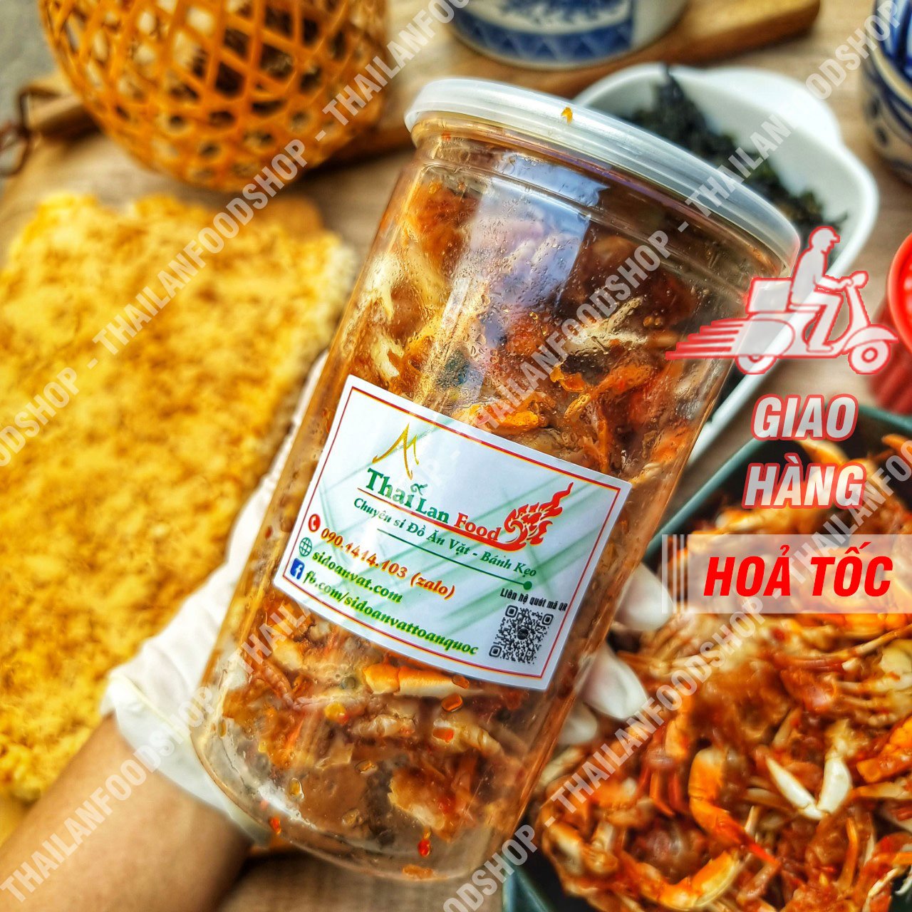 Ghẹ Sữa Rim Giòn - Lon 250gr