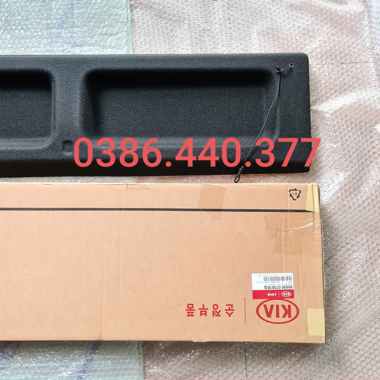 Giá để đồ cốp sau Morning 05-10 Xịn