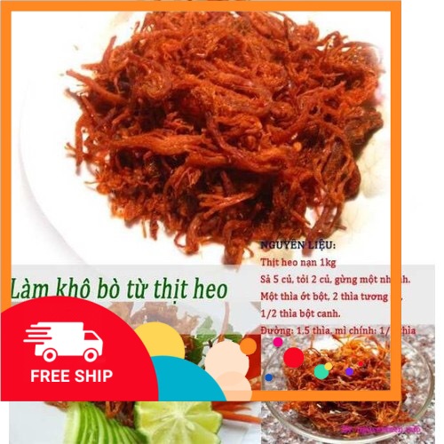 1 LẠNG THỊT BÒ KHÔ SỢI THƠM NGON (HEO GIẢ BÒ)