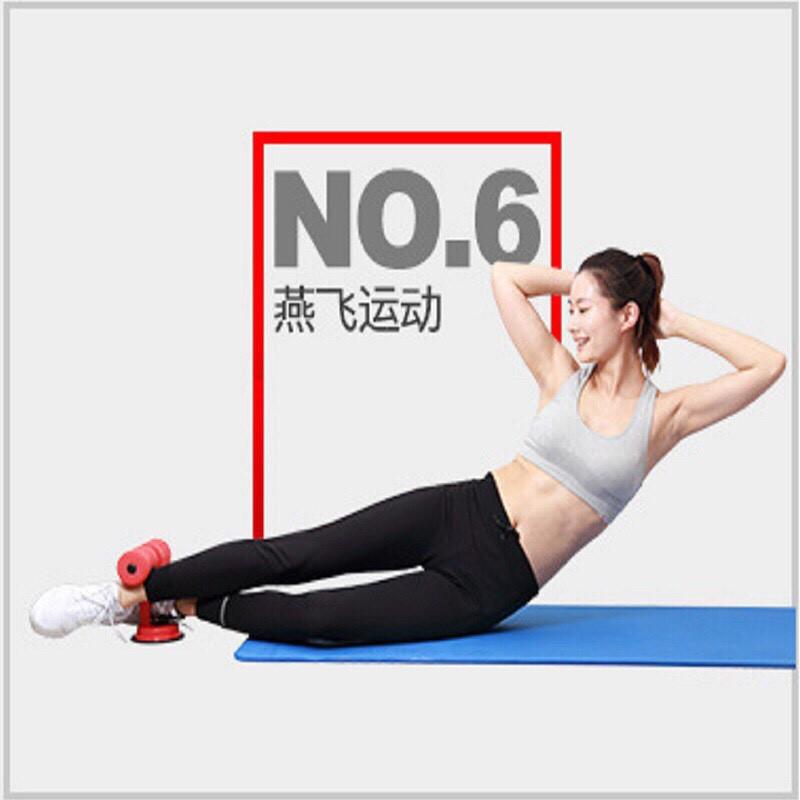Dụng cụ tập thể dục chữ T