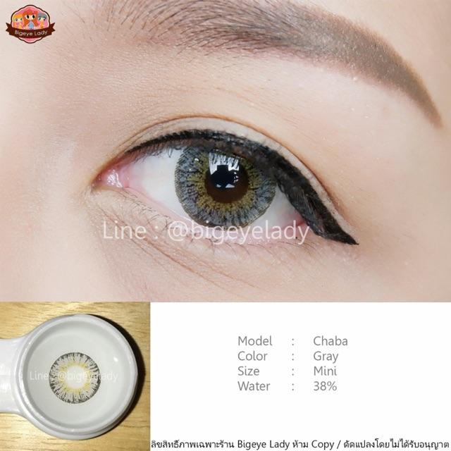[HCM]Contact Lens Xám Tây Sử Dụng 1 Năm Tặng Kèm Khay Đựng 31