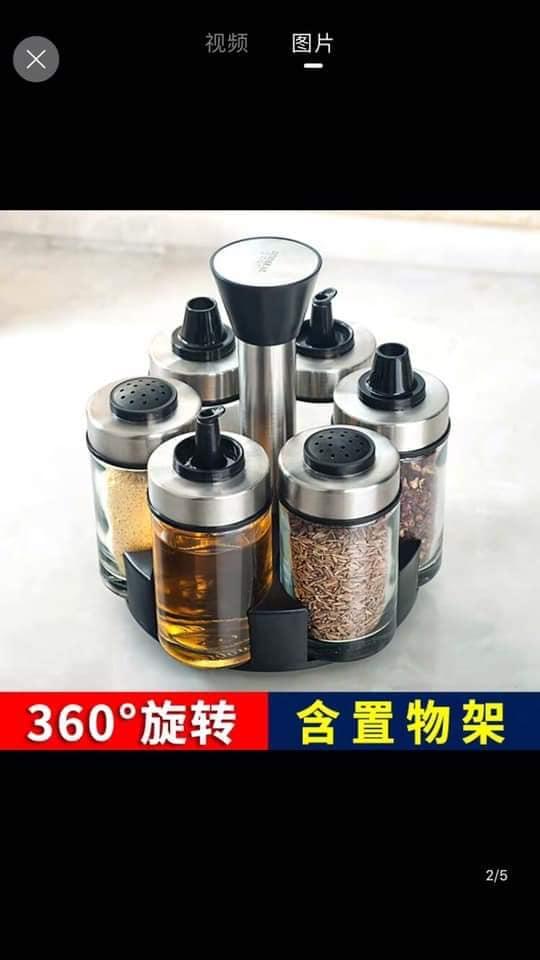 HŨ GIA VỊ XOAY 360 ĐỘ