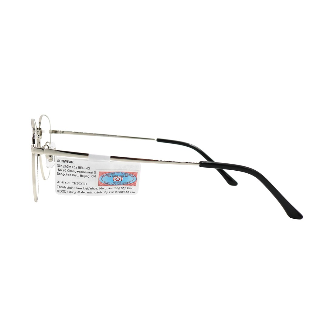 Gọng kính, mắt kính VELOCITY VL26770 C02
