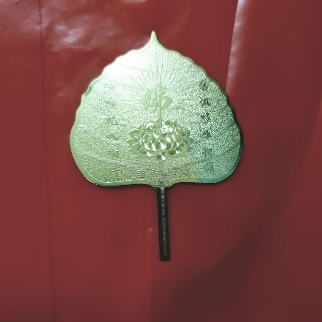 Lá bồ đề đồng Phật - Quán Âm bồ tát