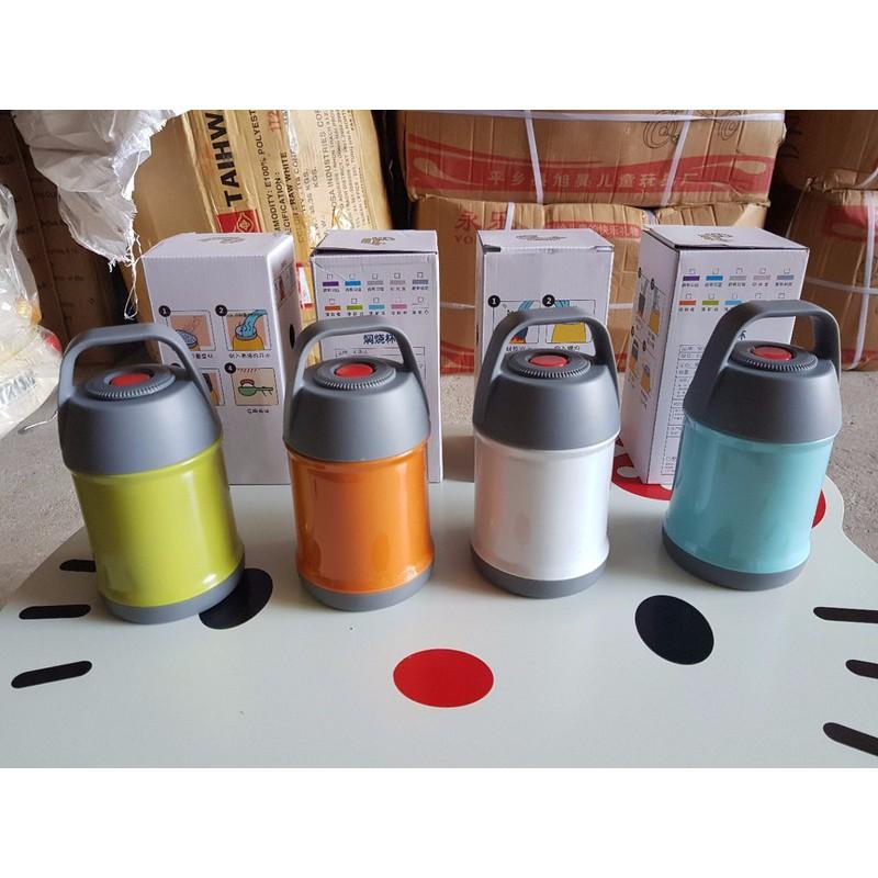 Bình ủ sữa ủ cháo K105