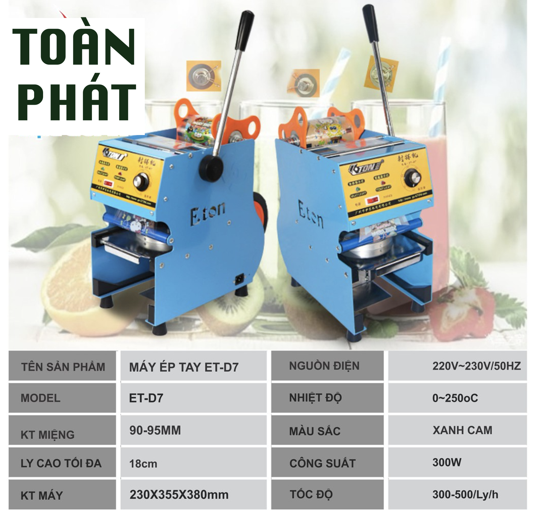 Máy dán miệng ly ETON D7, máy ép miệng ly từ 300ml đến 700ml