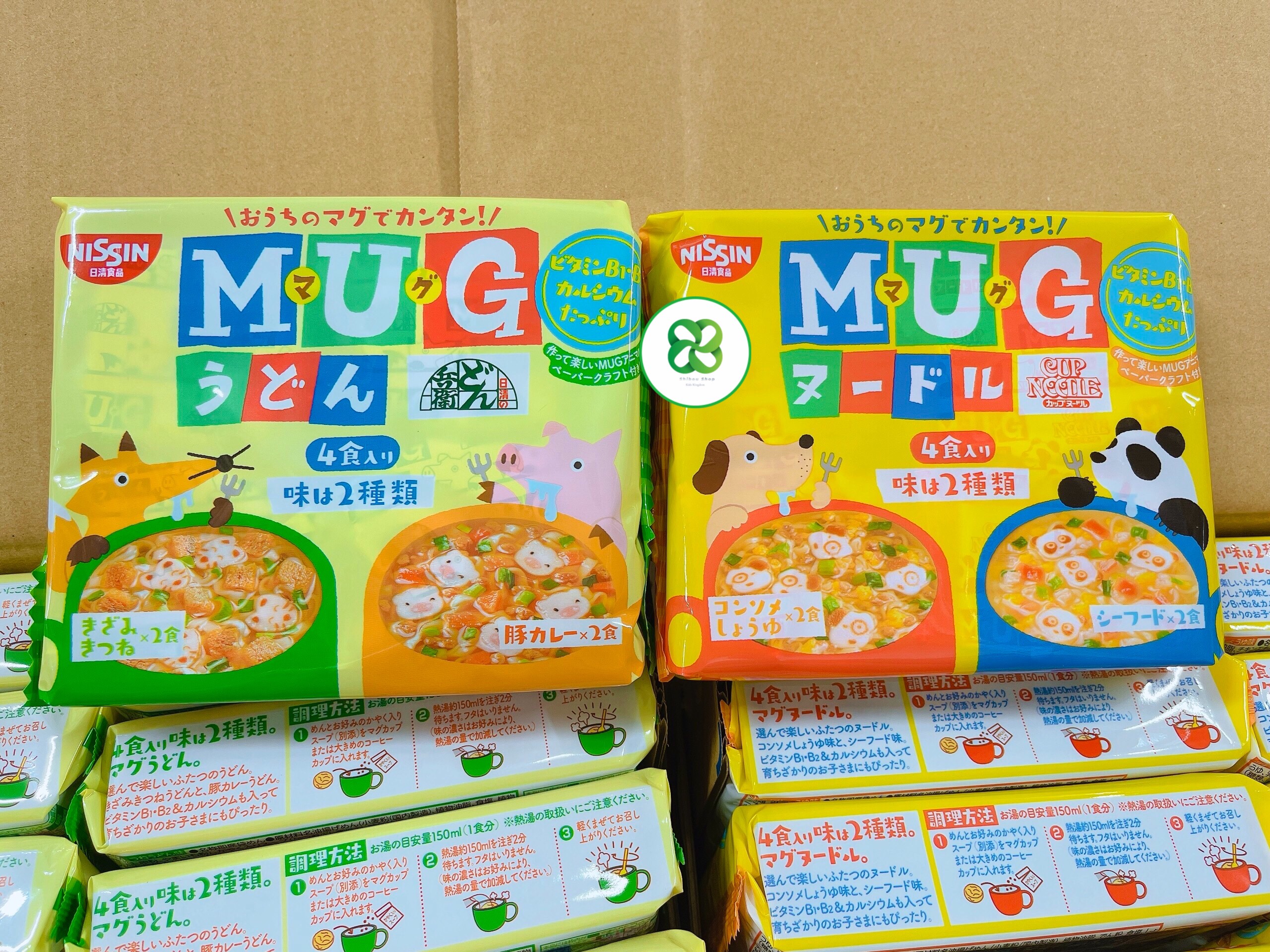 MÌ MUG NISSIN NHẬT BẢN CHO BÉ 12M MẪU MỚI GÓI 96GR