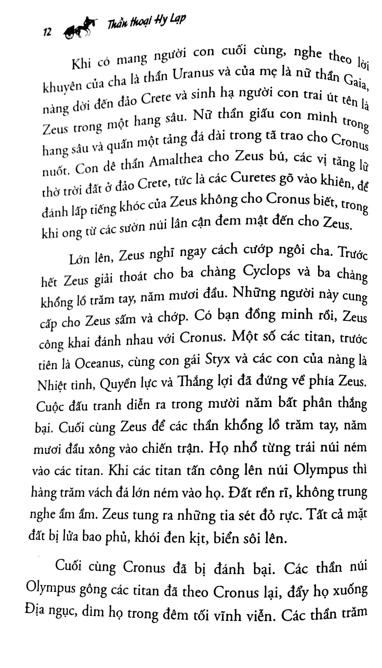 Fahasa - Thần Thoại Hy Lạp