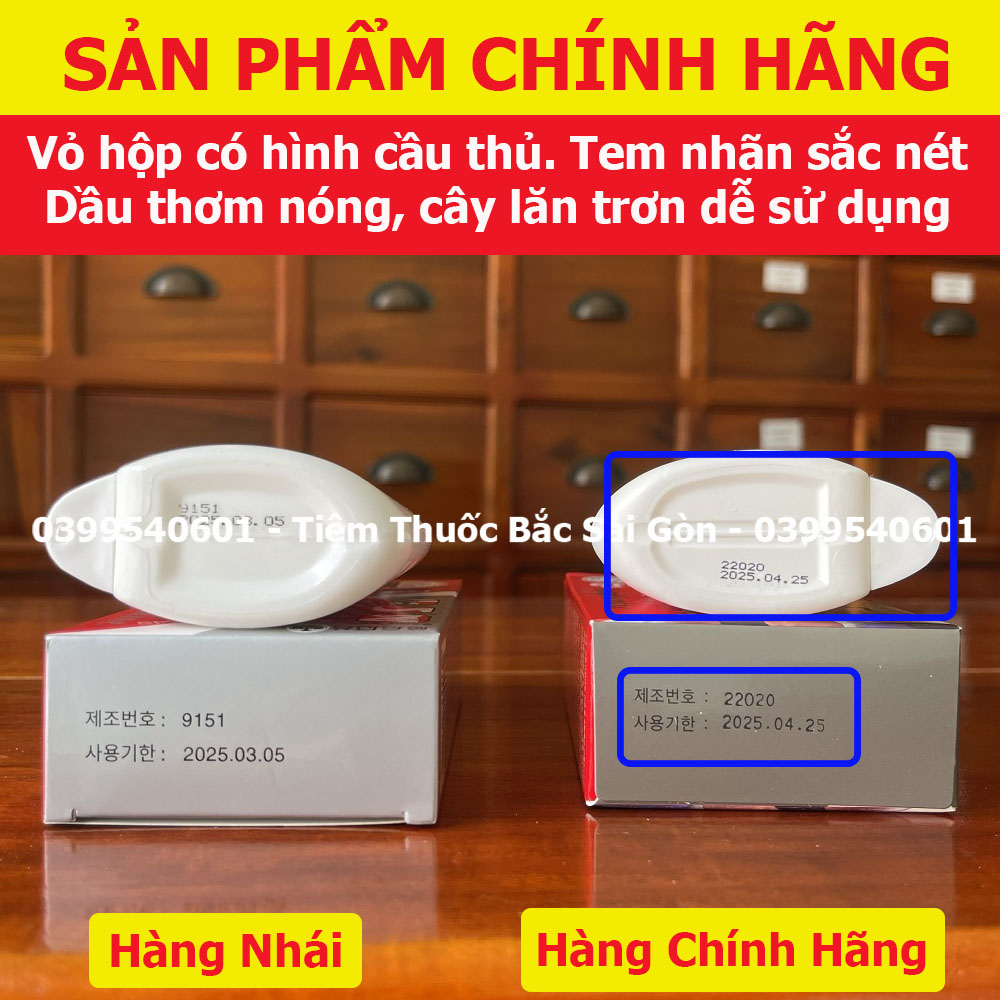 Dầu Nóng Hàn Quốc chai 100ml date mới ( hàng chính hãng, hình cầu thủ)