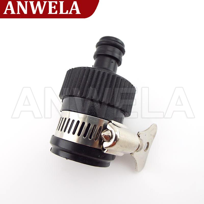 ANWELA Shop Universal Water Tap Faucet Adapter Connector Plastic Hose Fitting Drip Irrigation For Car Washing Garden Tools