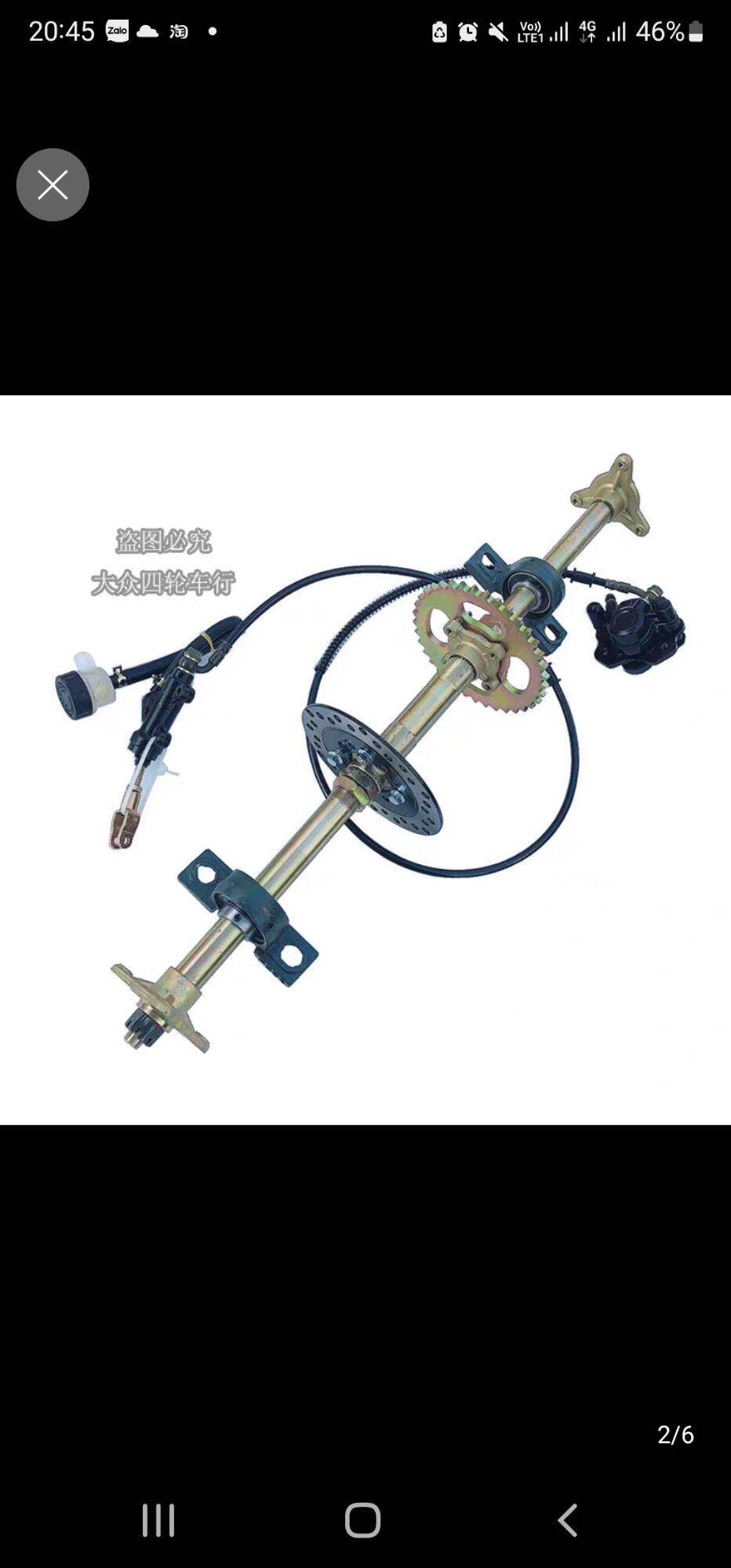 bộ trục sau xe AtV