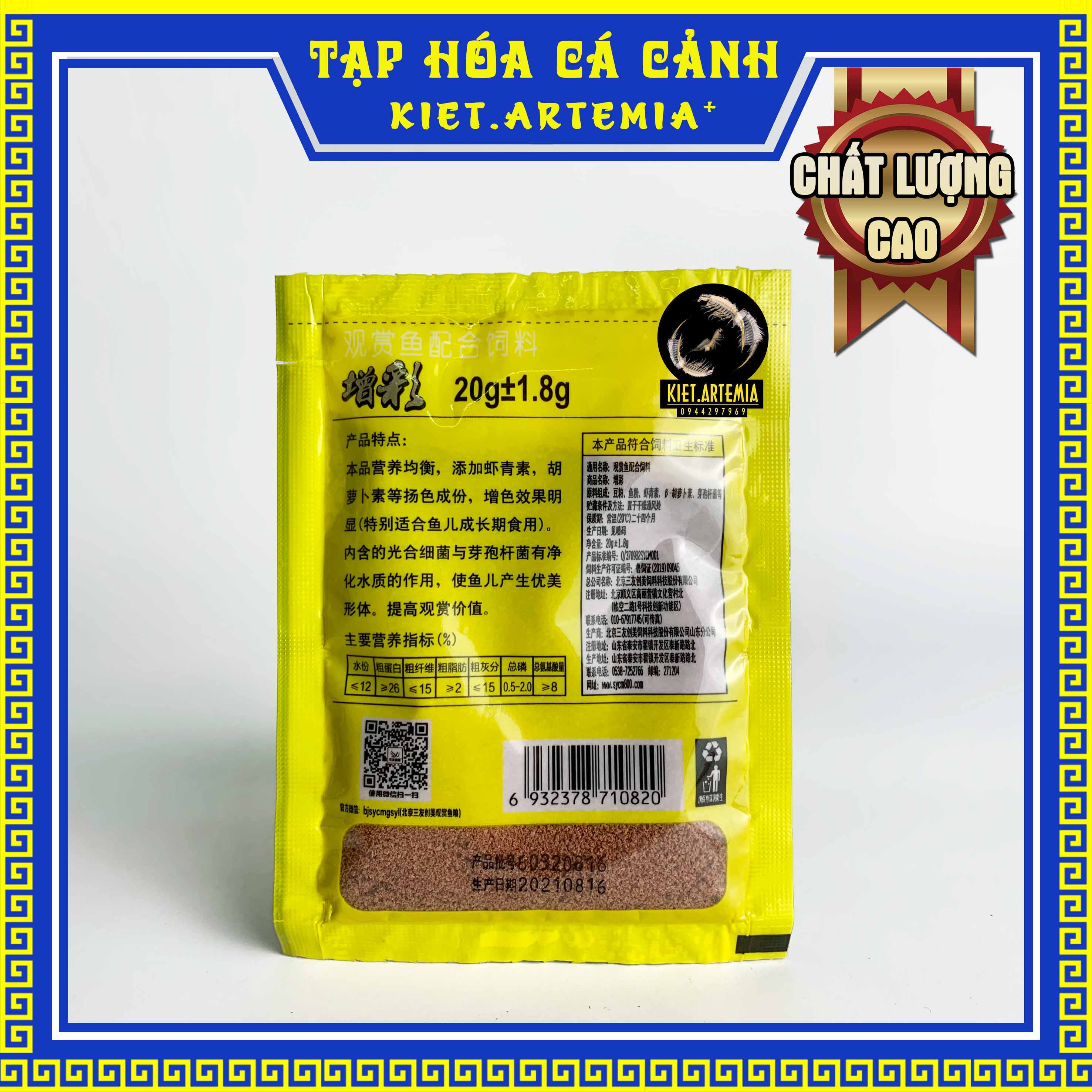Thức ăn cho cá cảnh, cám vàng dành cho betta, guppy,..