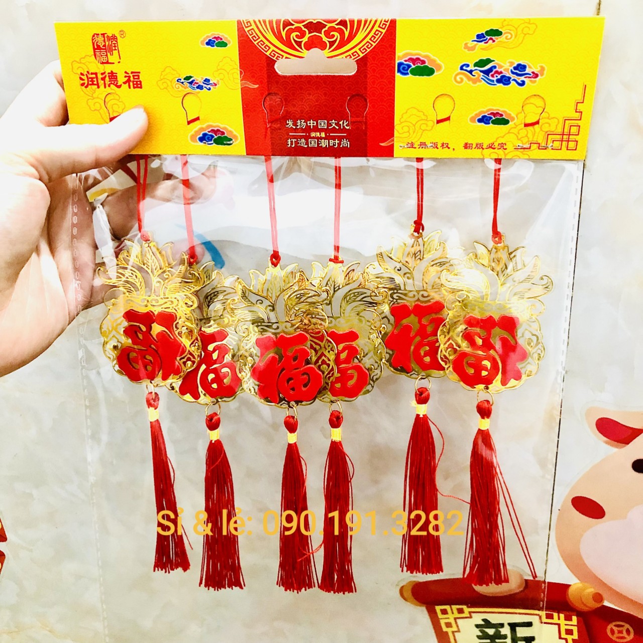 Set 6 Dây Đồ Treo Tết Trang Trí May Mắn