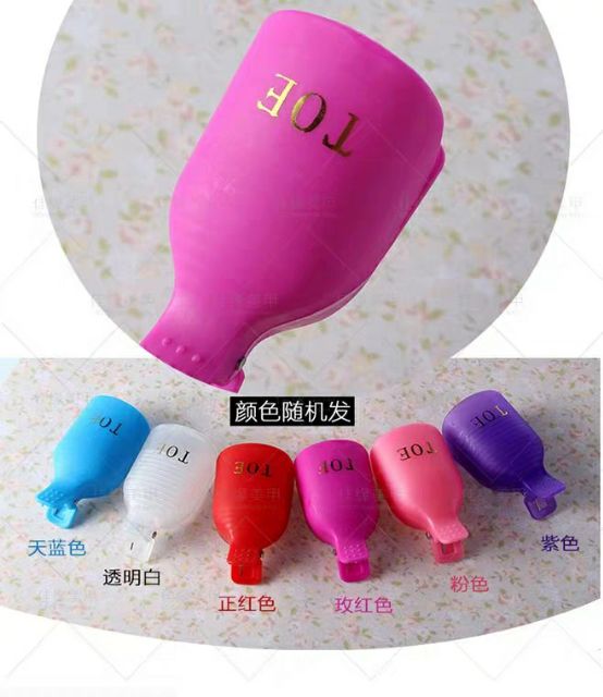 Kẹp Ủ Phá Gel Chân Bộ 5 Chiếc - sinailmi