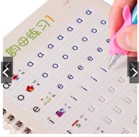 Sét 2 dao  cạo tỉa lông mày tiện dụng