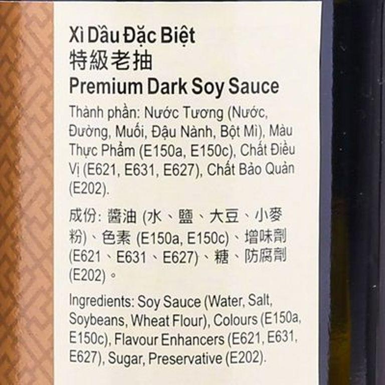 Hắc Xì Dầu Lee Kum Kee 500ml