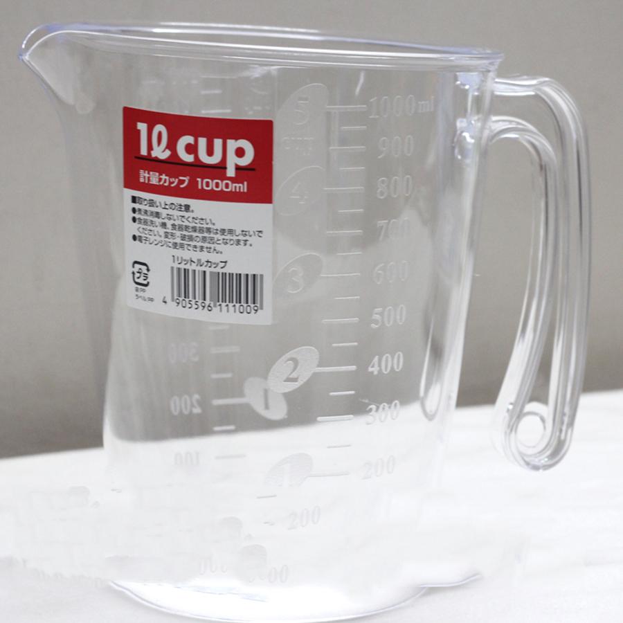 Ca đong chia vạch 1000ml Inomata( 1 lít )