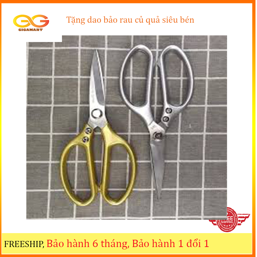 Kéo cắt gà SK5 xuất Nhật siêu chắc tặng dao bào hoa quả- Gigamart