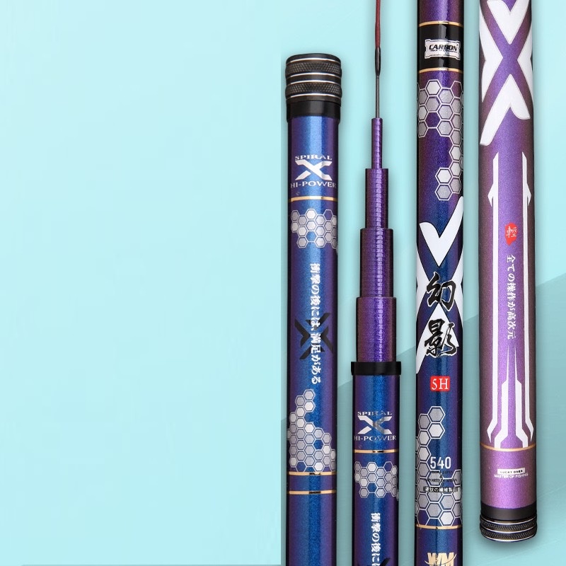 Cần câu tay huyền ảnh 5h 28i chuyên đánh cảm giác - mp fishing