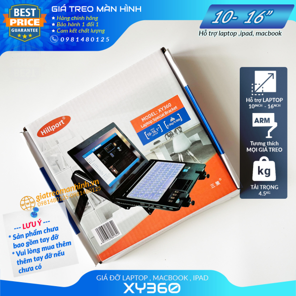 Bảng giá Giá Đỡ Laptop - Macbook - Máy Tính Bảng - Ipad XY360 10-16Inch - Tương Thích Mọi Giá Treo - Sản Phẩm Chưa Bao Gồm Tay Đỡ Phong Vũ
