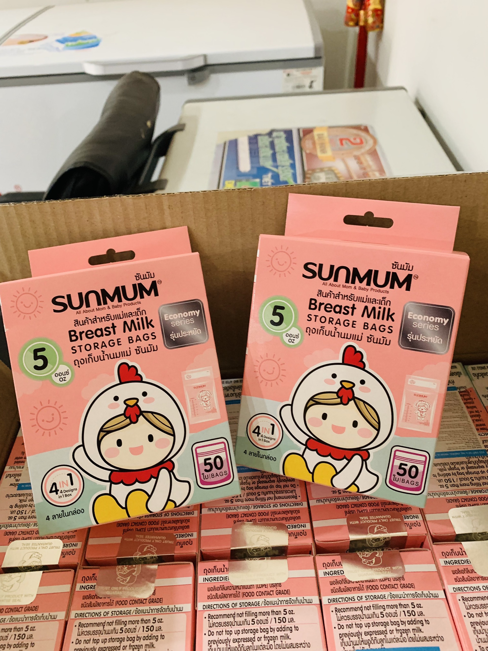 Sỉ túi trữa sữa Sunmum 100ml mẫu mới 2024(12 Hộp/Thùng)