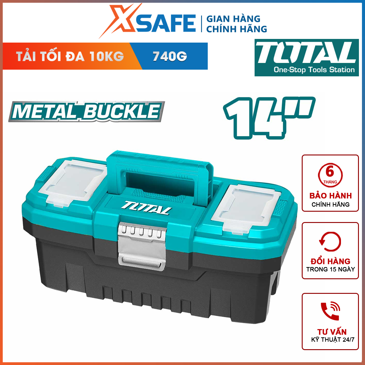 Containers for Đồ craft total TPBX0142 | container Đồ craft metal buckle load 10kg size 356mm (14 ") * 168mm (6,6") * 160mm(6,3 "") [genuine] [xsafe]