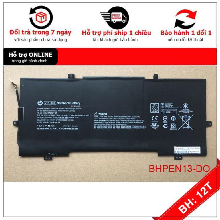 . ⚡pin hp envy vr03xl 13-d 13-d046tu 13-d025tu 13-d024tu 45wh