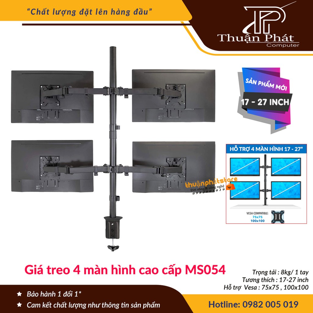 Giá Treo Bốn Màn Hình Máy Tính 17 - 27 Inch - Tay Đỡ Màn Hình Xoay 360 Độ - Model: MS054