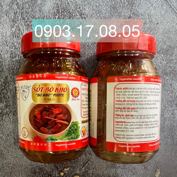 Beef Stew Ba Tam (can be used for vegetarian)
