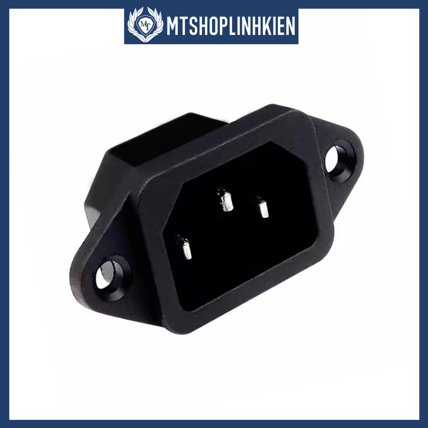 Jack nguồn AC 3 chân ổ cắm nồi cơm điện