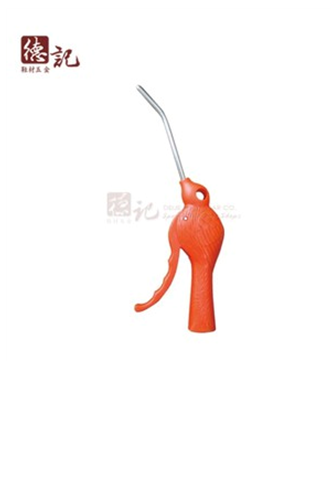 Dụng cụ xịt hơi yang jun