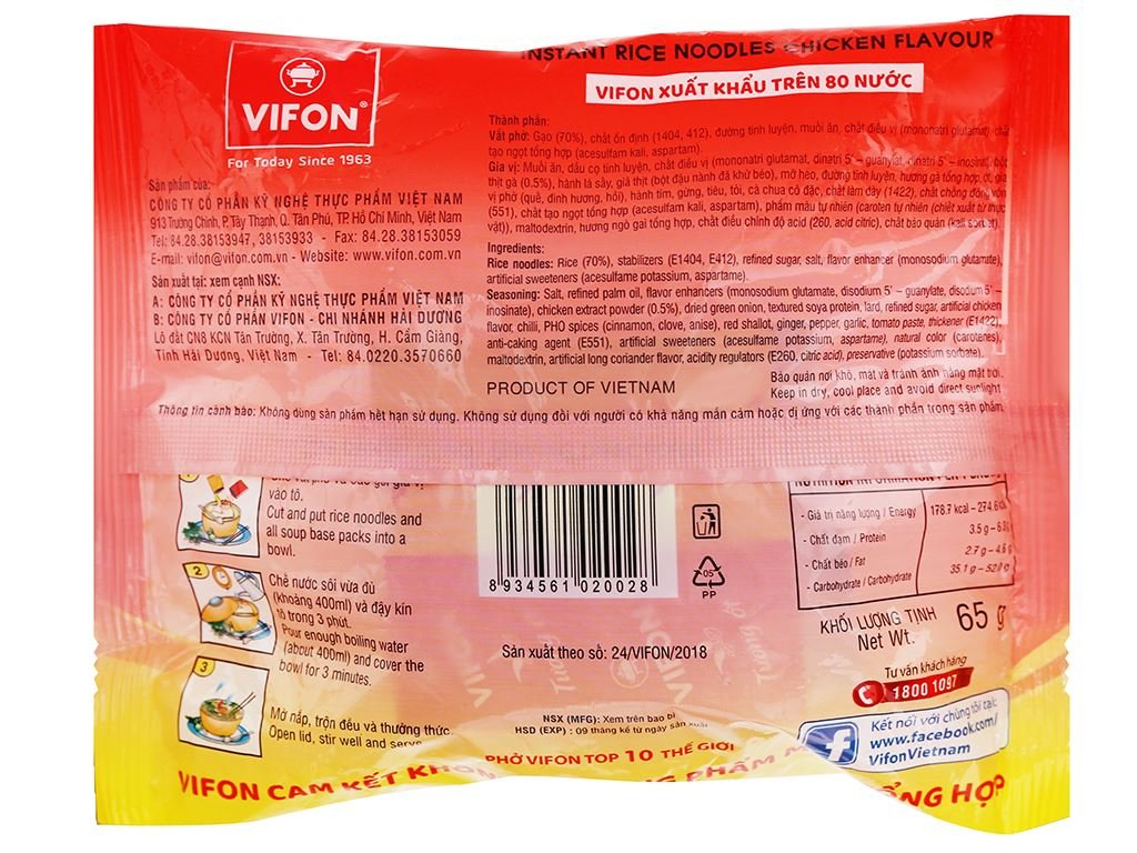 Thùng 30 gói phở gà Vifon 65g