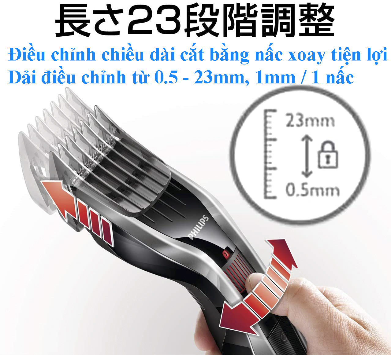 TÔNG ĐƠ CẮT TÓC PHILIPS HC5440/15 series 5000