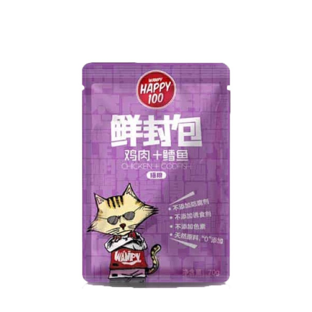 [Hoàn Tiền 10%] Pate Wanpy Happy100 Gói 70g - thức ăn ướt cho mèo