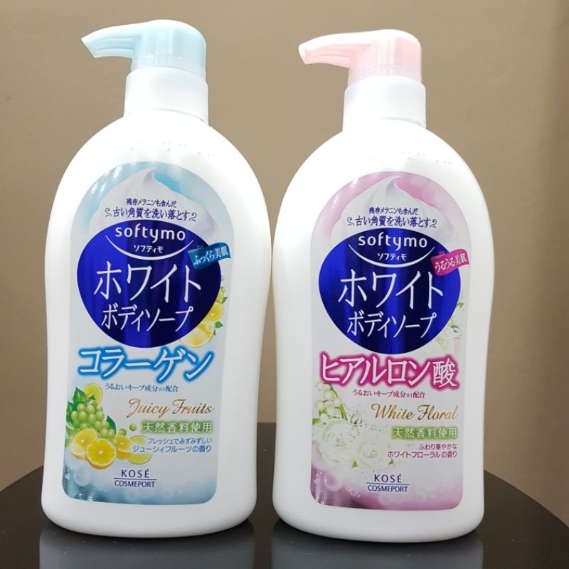 Sữa tắm trắng Softymo (600ml) NHẬT BẢN