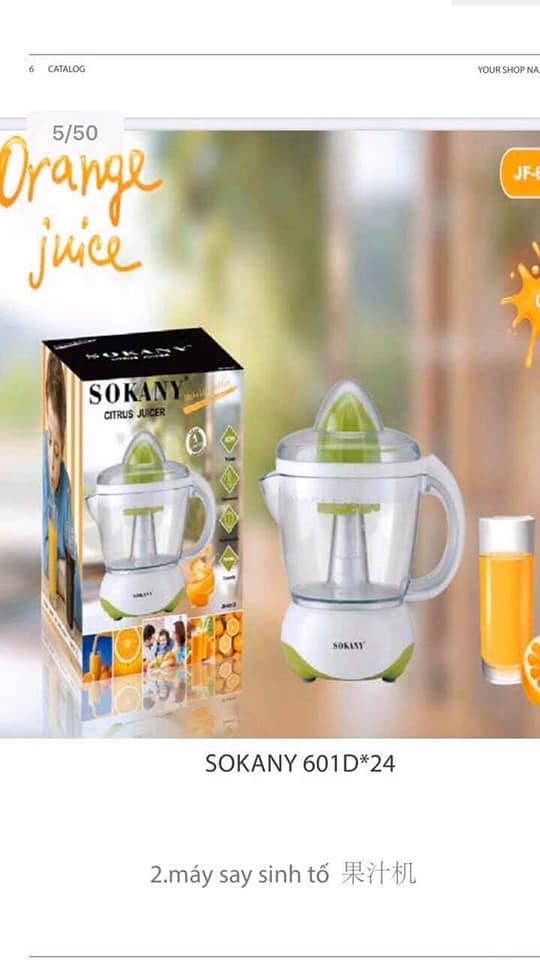Máy vắt cam SOKANY/Máy vắt cam cắm điện