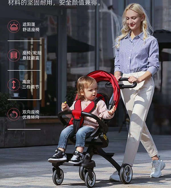 Xe đẩy 2 chiều thông minh cao cấp QT1