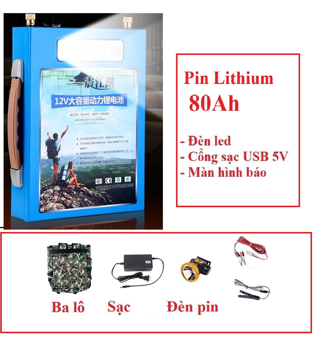Pin Lithium 12V 80Ah