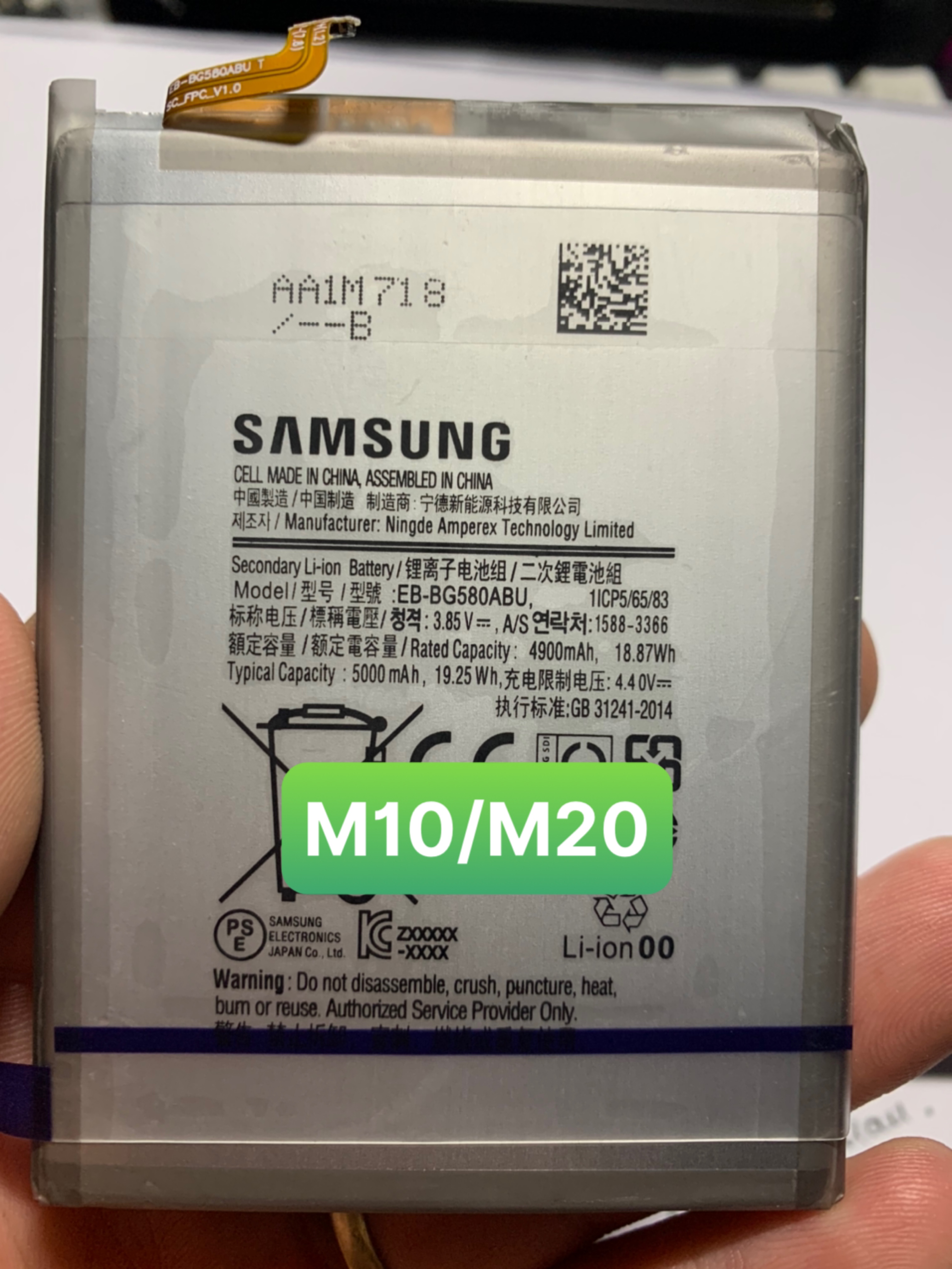 Pin Samsung M10 / M20 hàng zin