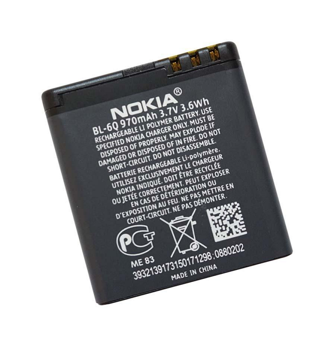 Pin Nokia 6700c / BL-6Q ( COMBO 2 cái )