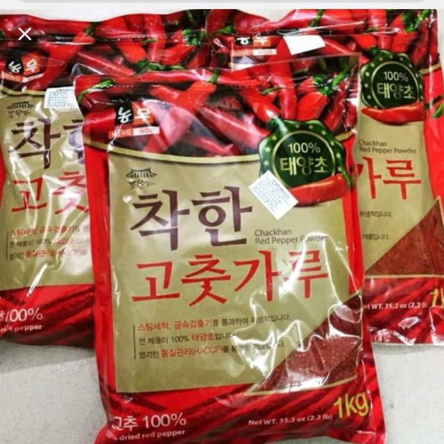 Ớt bột hàn quốc loại vảy chuyên dùng làm kim chi gói 0,5kg