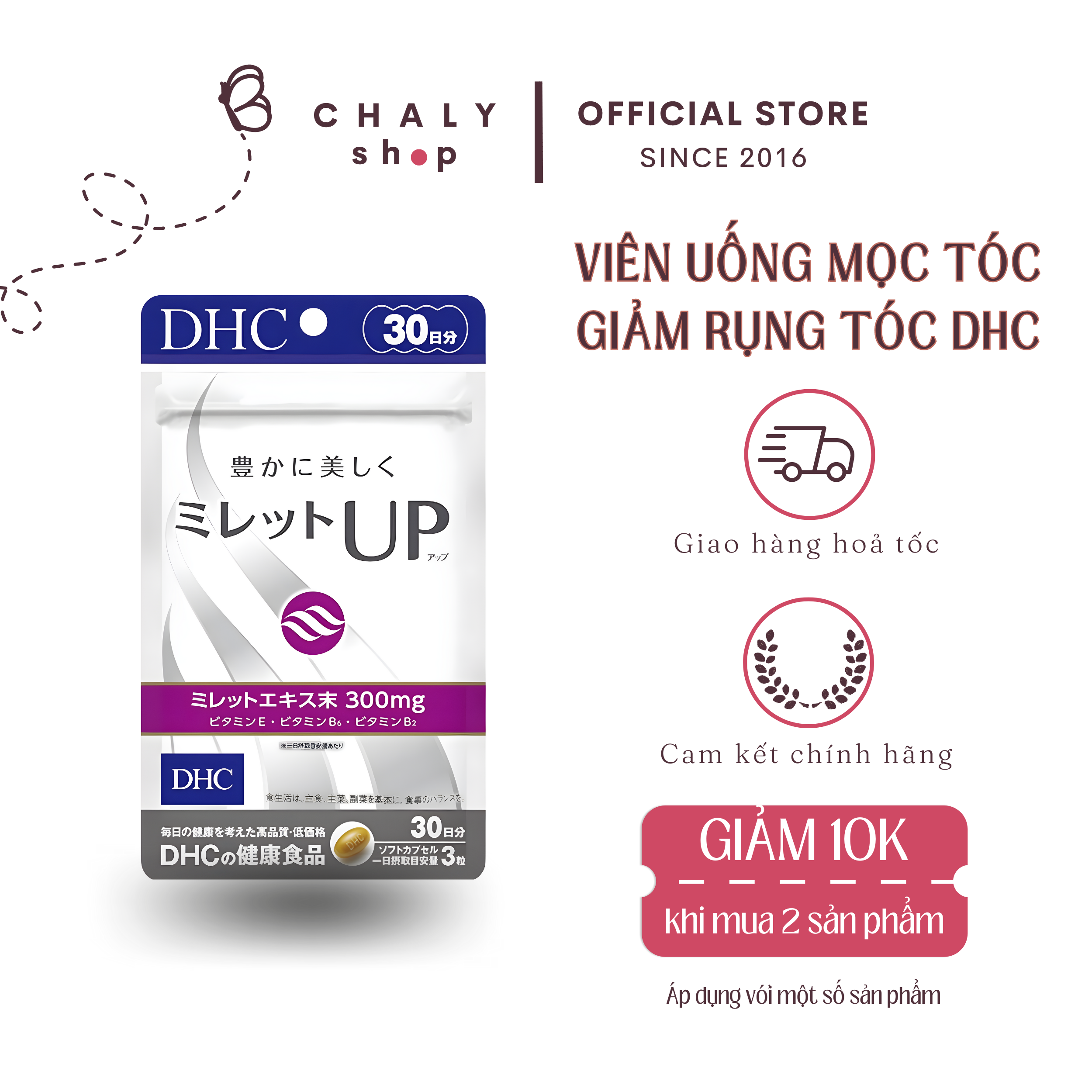 Viên uống giảm rụng mọc tóc ngừa hói DHC Millet Up 90 viên Nhật Bản