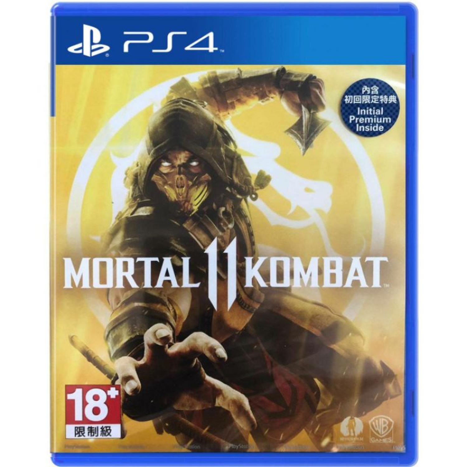 Đĩa game Mortal Kombat 11 cũ cho PS4